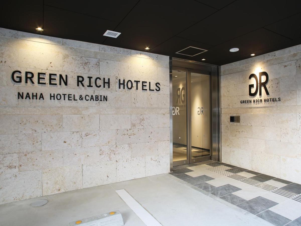 Green Rich Hotel & Capsule Naha - Artificial Hot Spring Futamata Yunohana Экстерьер фото