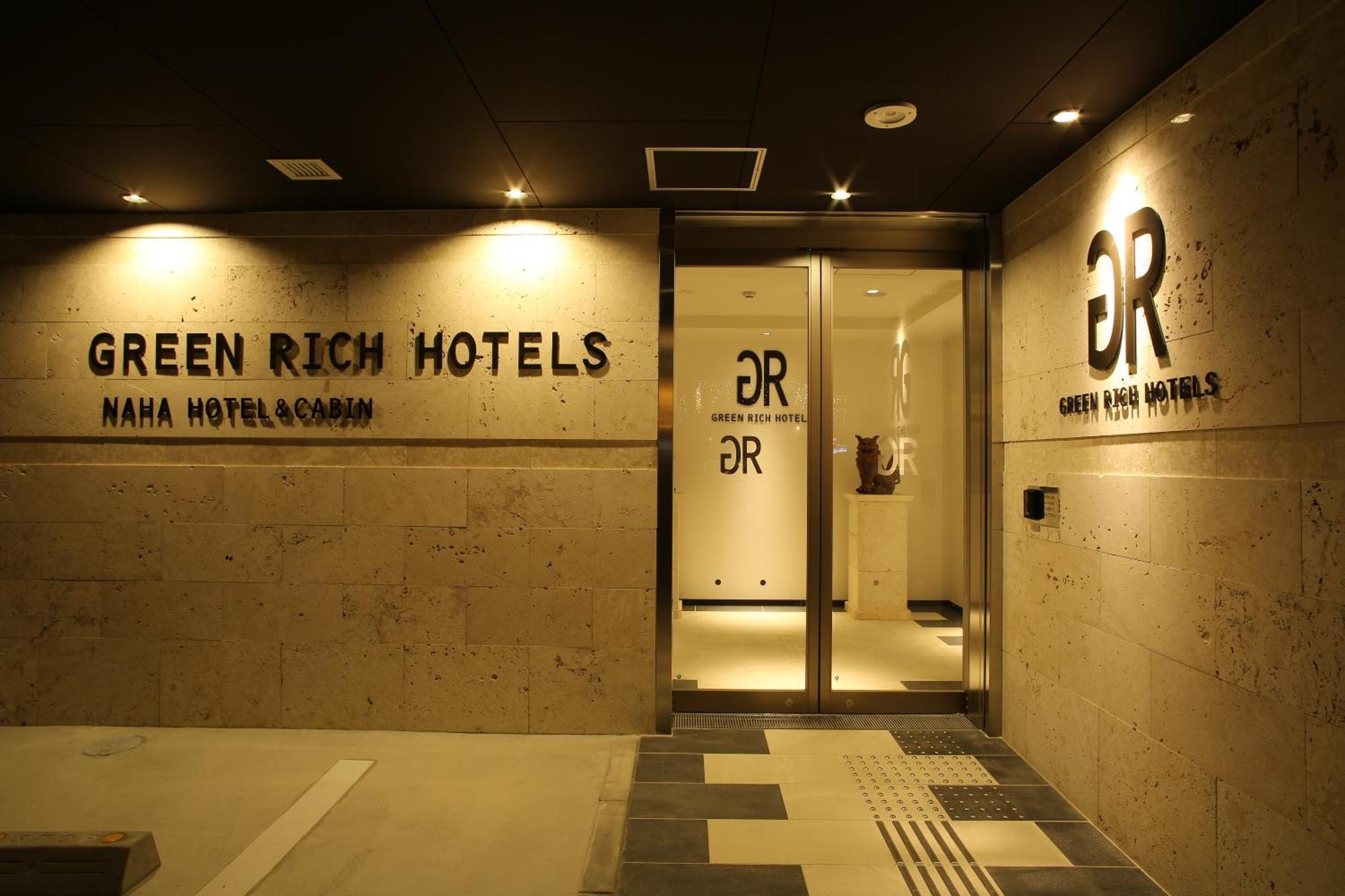 Green Rich Hotel & Capsule Naha - Artificial Hot Spring Futamata Yunohana Экстерьер фото